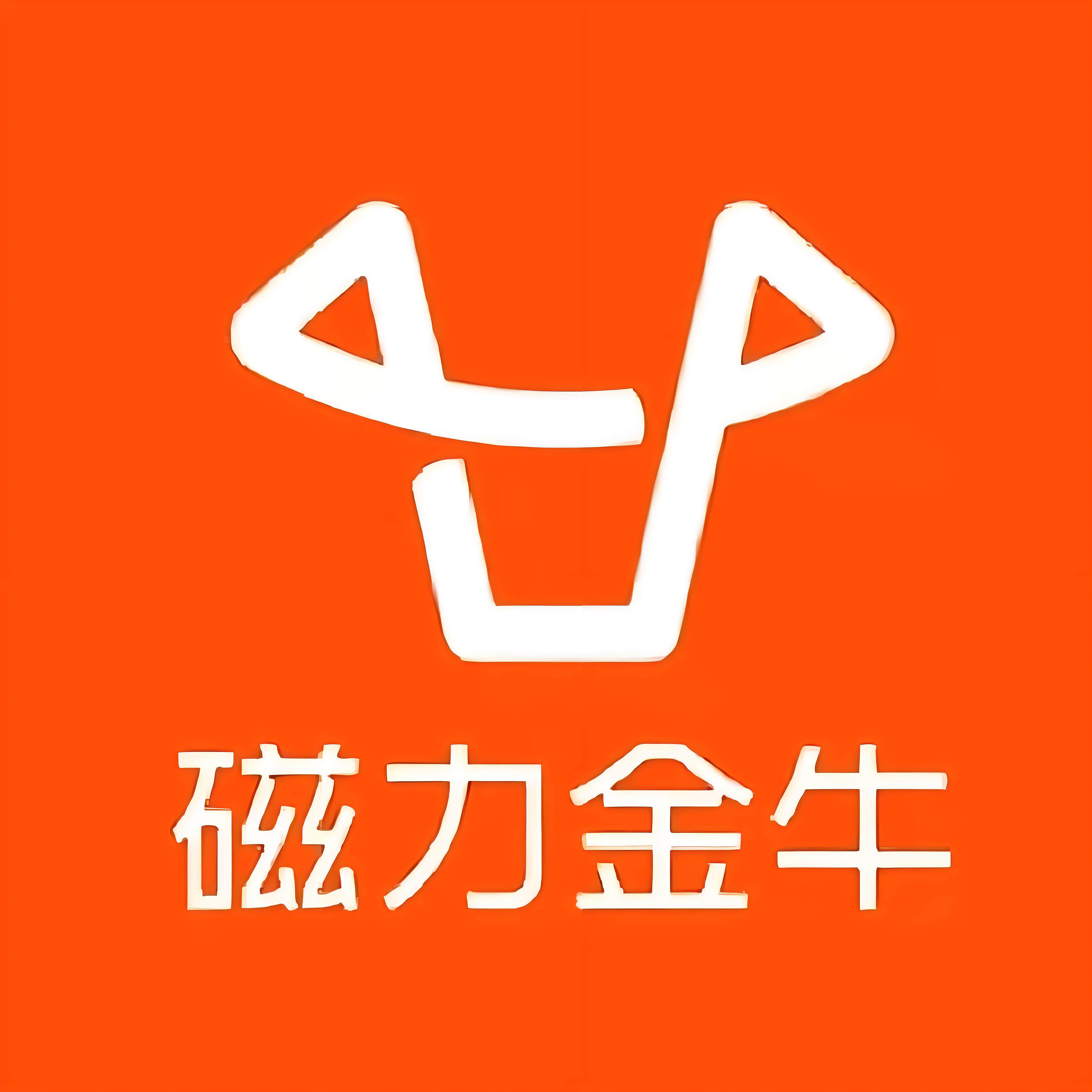 哈尔滨快手广告